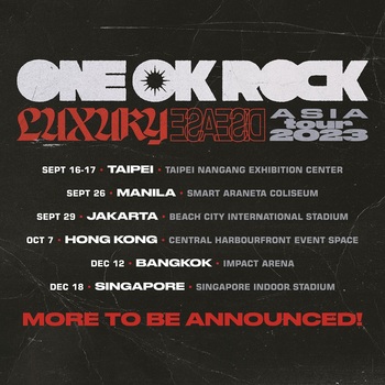 ONE OK ROCK × MY FIRST STORY、東京ドームにて一夜限りのライヴ